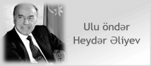 Ulu öndər Heydər Əliyev
