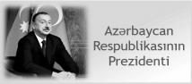 Azərbaycan Respublikasının Prezidenti