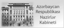 Nazirlər Kanineti